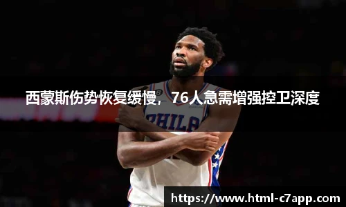 c7娱乐官方网站