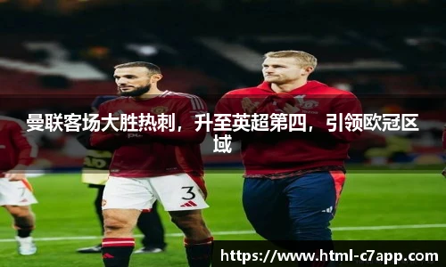 c7娱乐官网