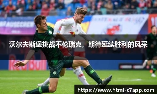 c7娱乐官方网站