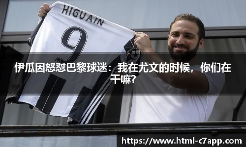 c7娱乐官网