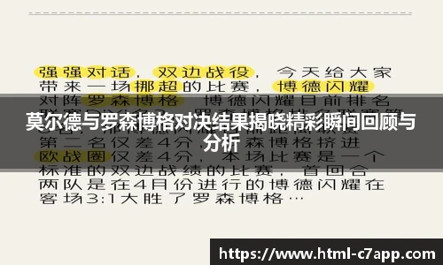 c7娱乐