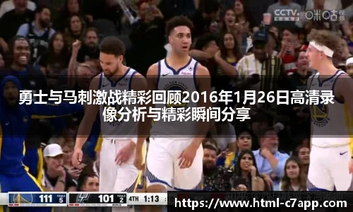 c7娱乐官网
