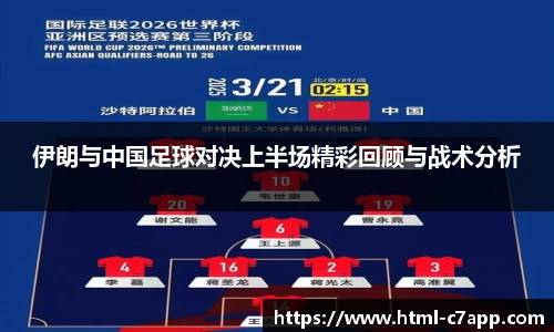 c7娱乐官网