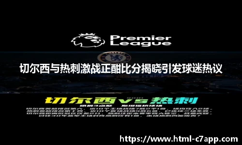 c7娱乐官方网站