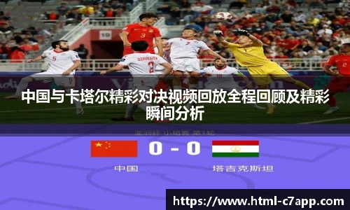 c7娱乐官网