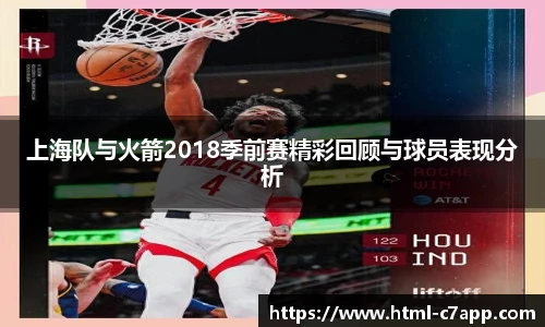 c7娱乐官方网站